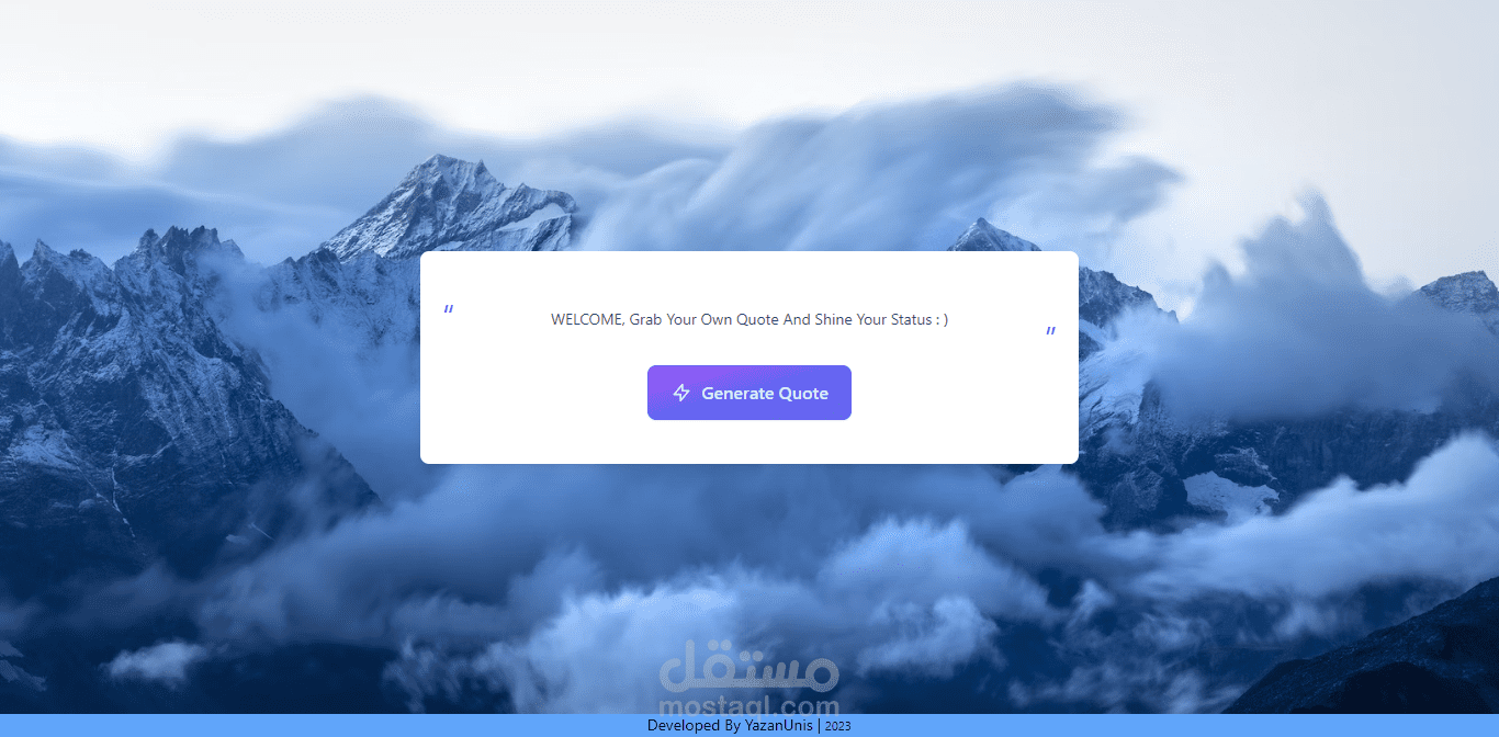 Quote Generator