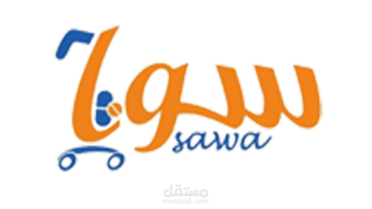 swa app