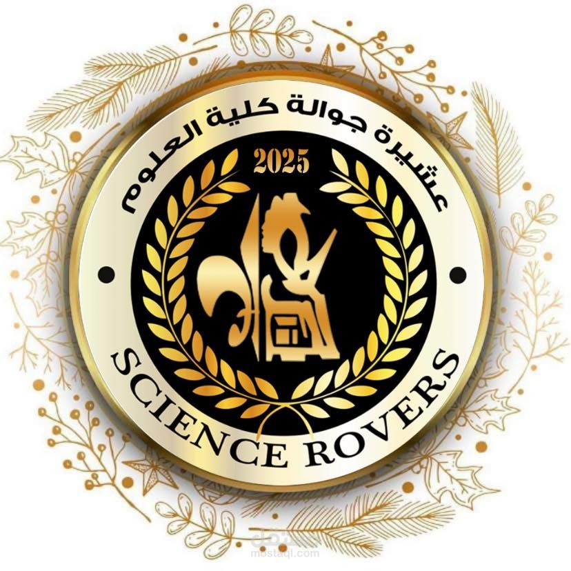 تطبيق اندرويد و ios