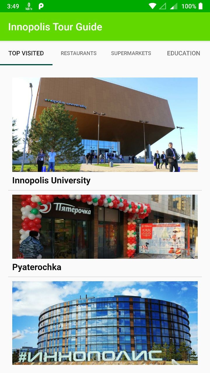 Innopolis Tour Guide App
