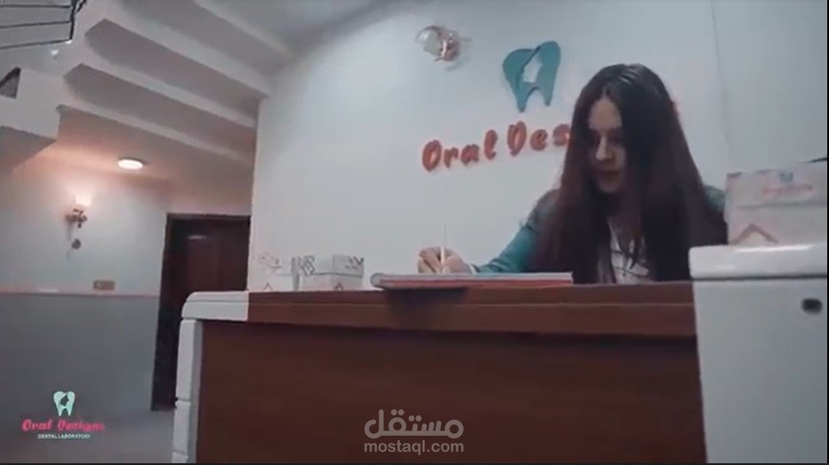 إعلان رسمي