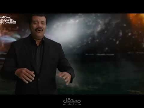 فديو وثائقي بصوتي