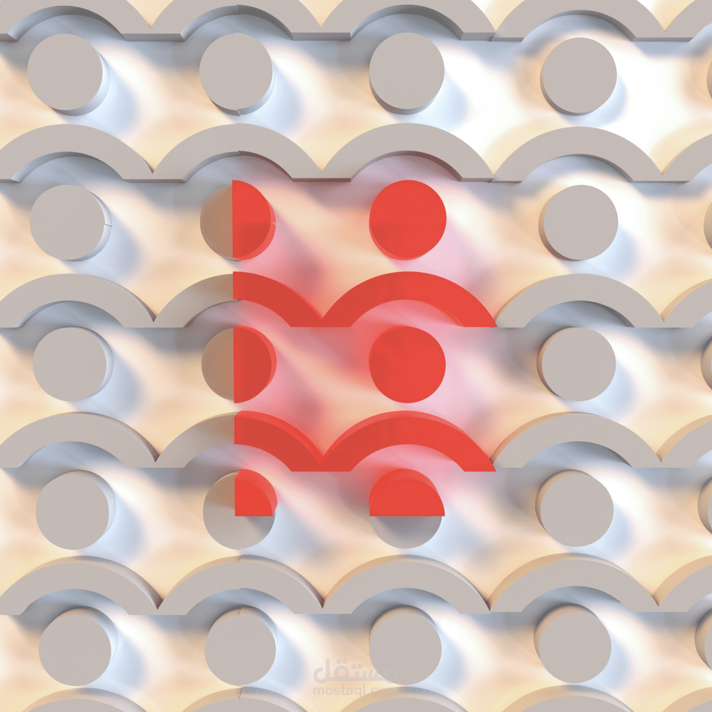 NESS EL KHAIR Foundation