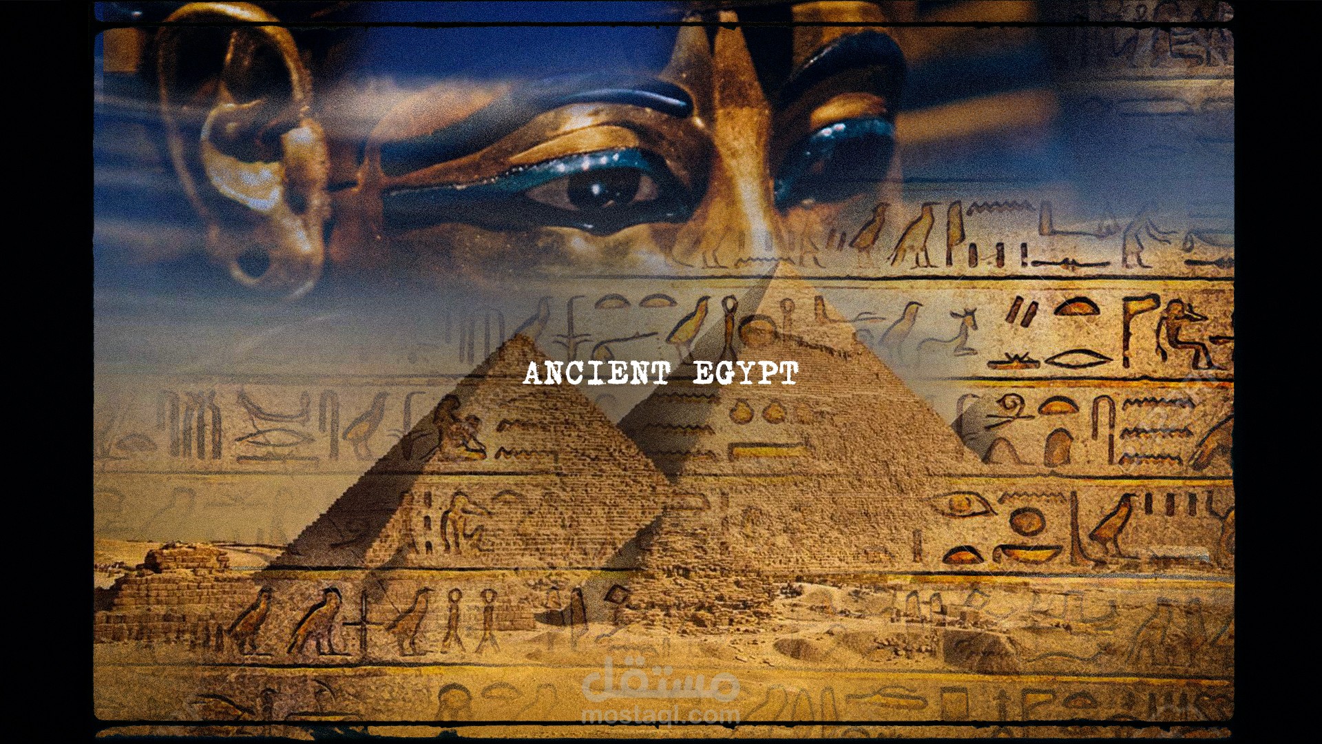 فيديو - Ancient Egypt