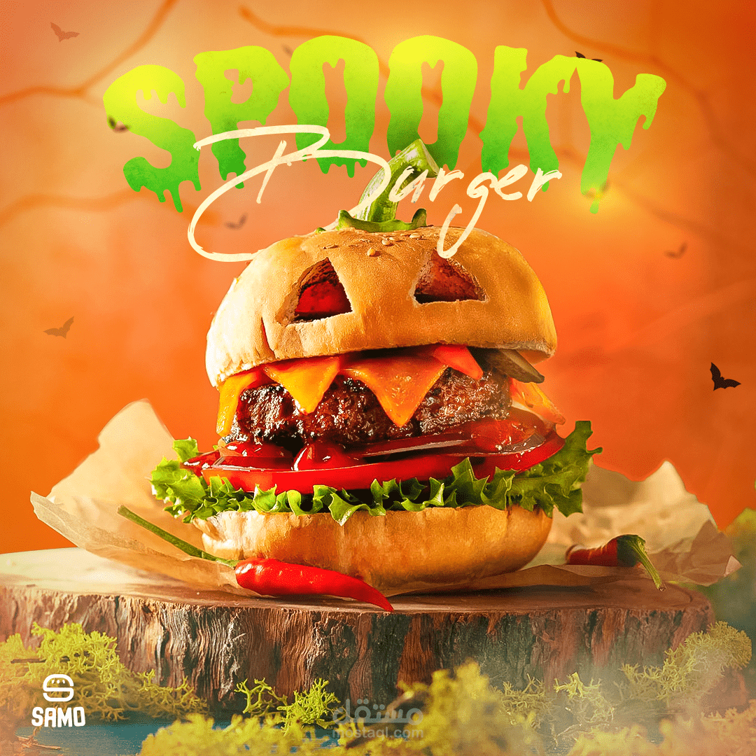 سوشيال ميديا - social media