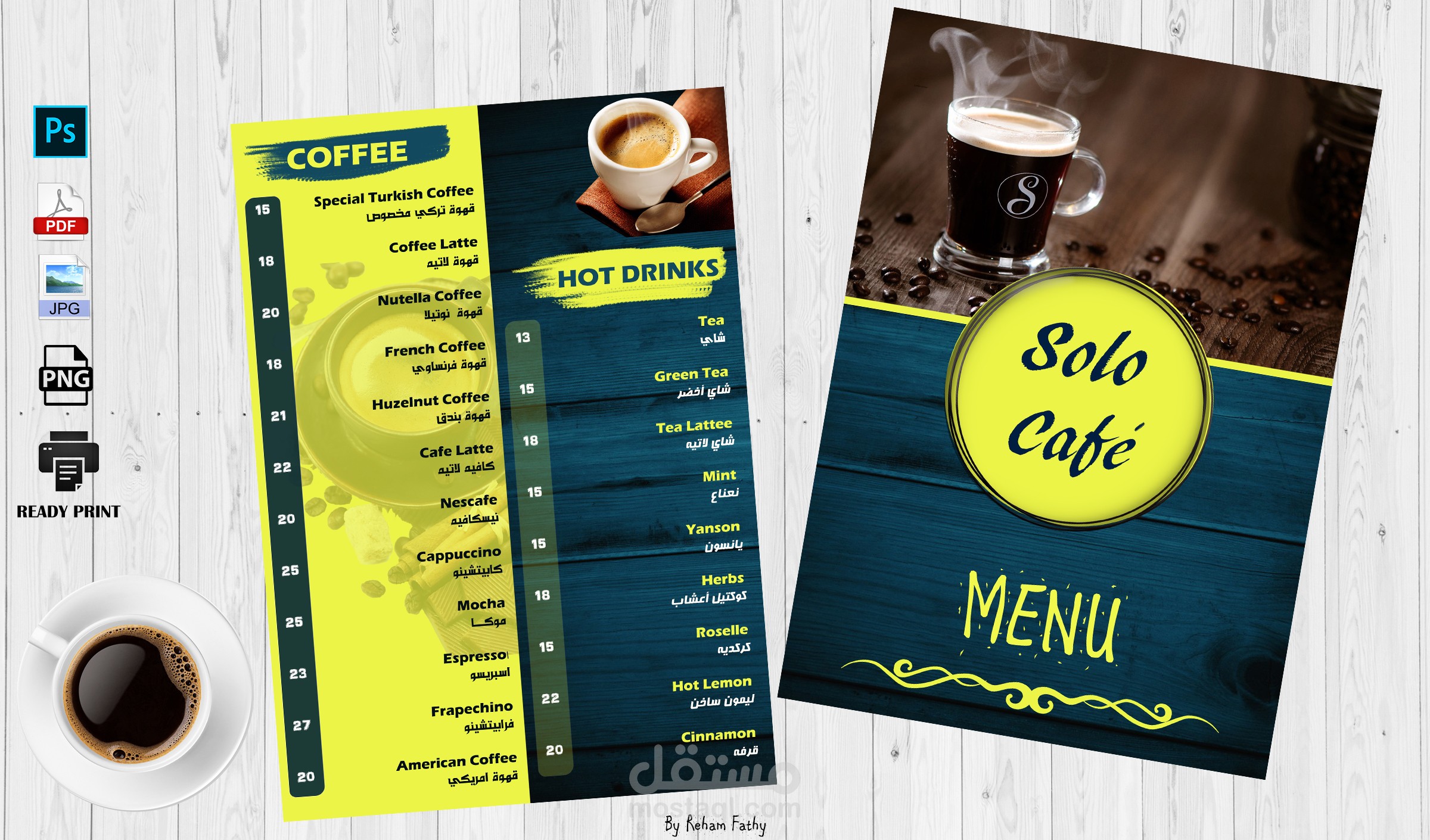 تصميمات منيو لمطعم او كوفي شوب