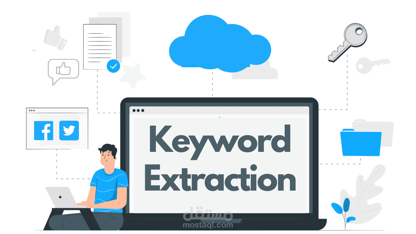 YAKE! خوارزمية لاقتراح الكلمات المفتاحية بشكل تلقائي لصفحة ويب