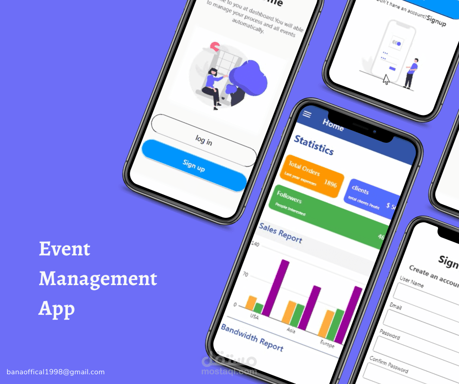 تطبيق إدارة معارض