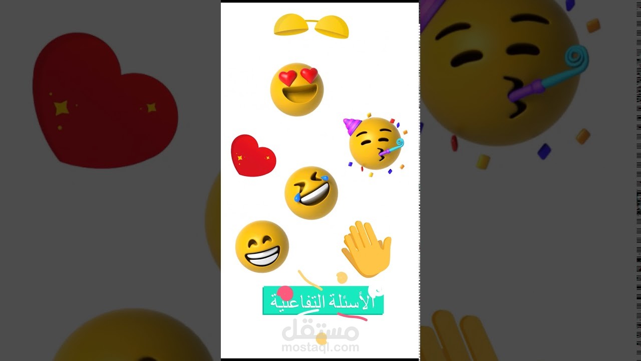 فيديو سناب شات