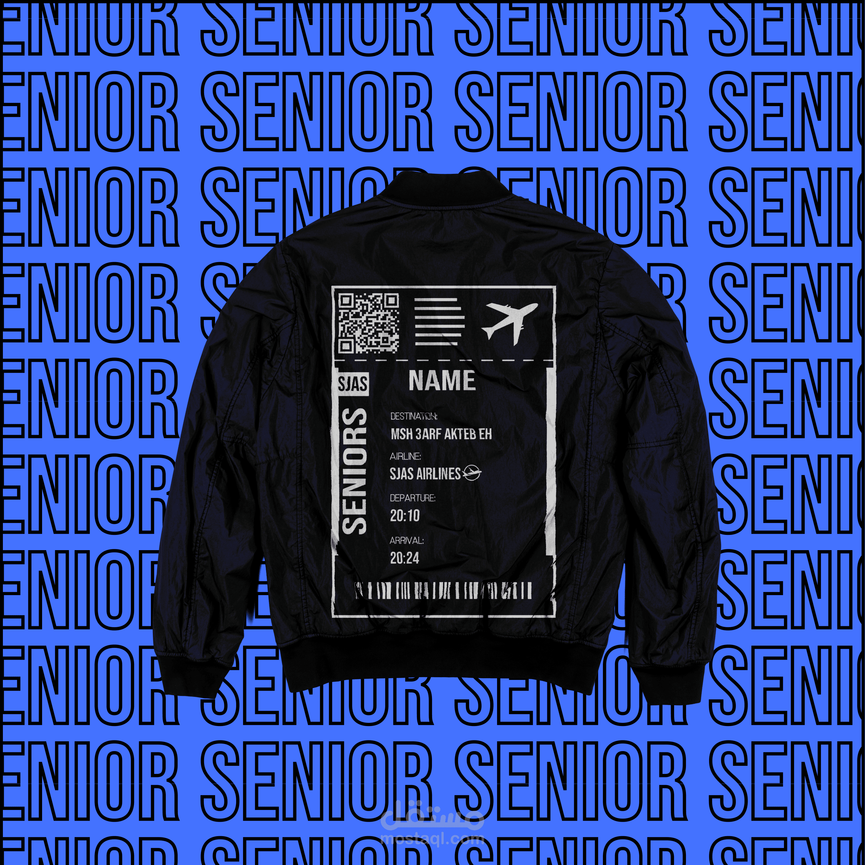 جاكيت تخرج دفعة 2024