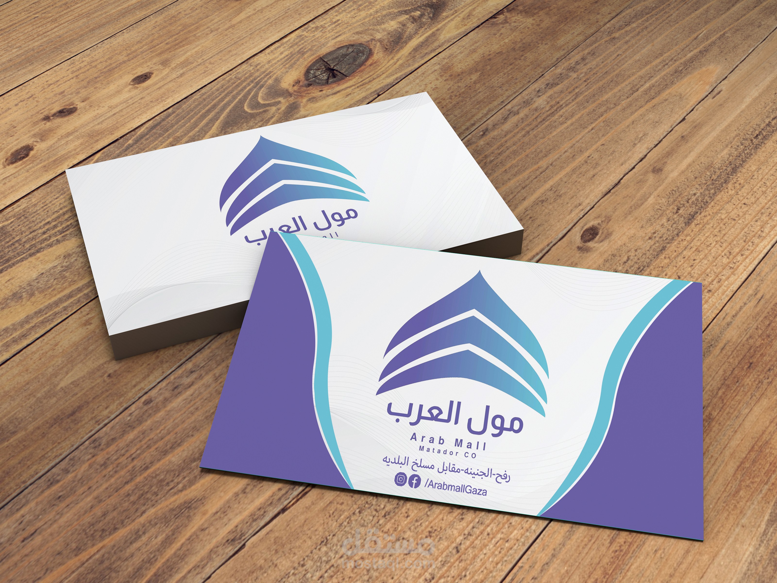 حصريآ ولأول مره Business cards في اعلى جوده وكوليتي رئع