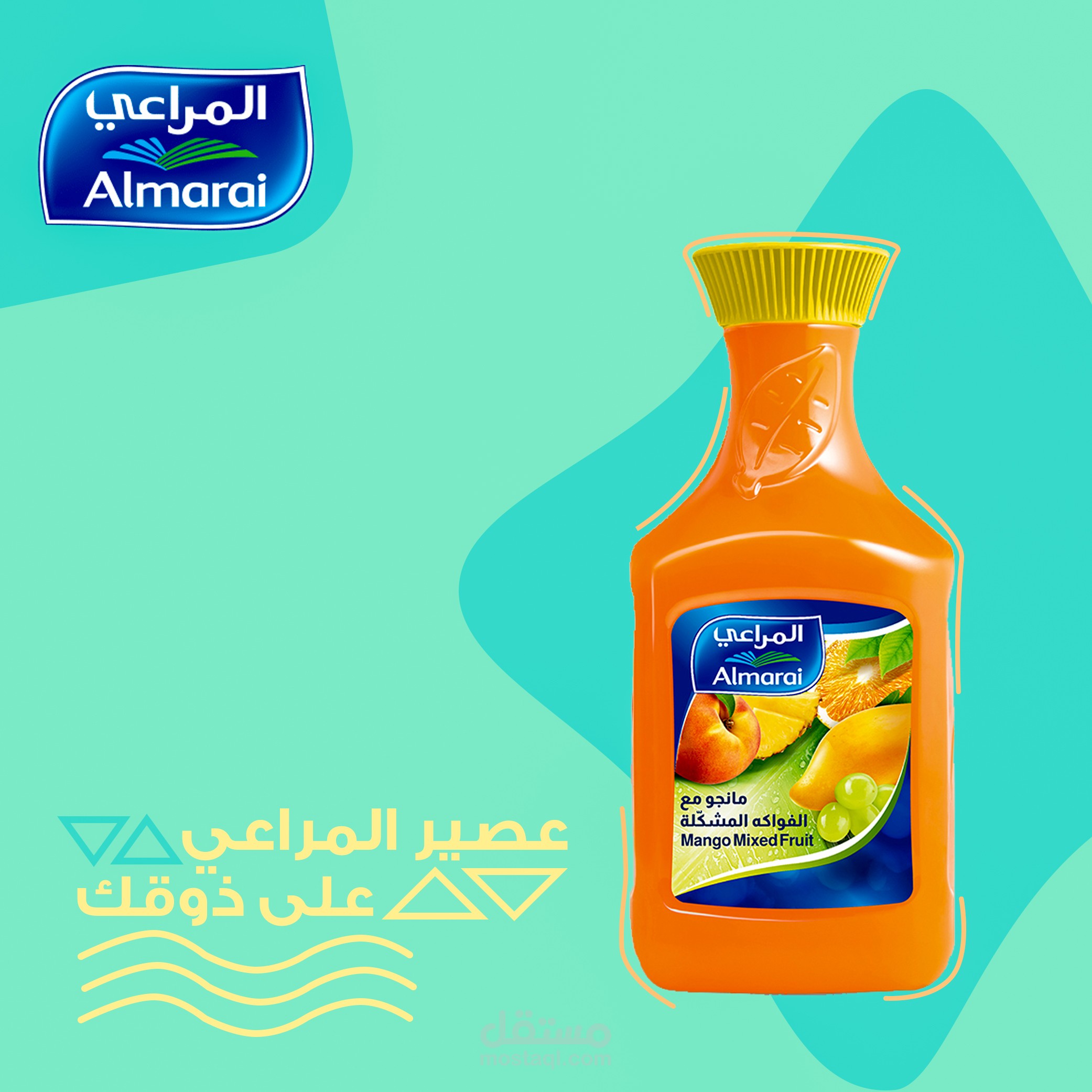 تصميم سواشل ميديا عصير المراعي