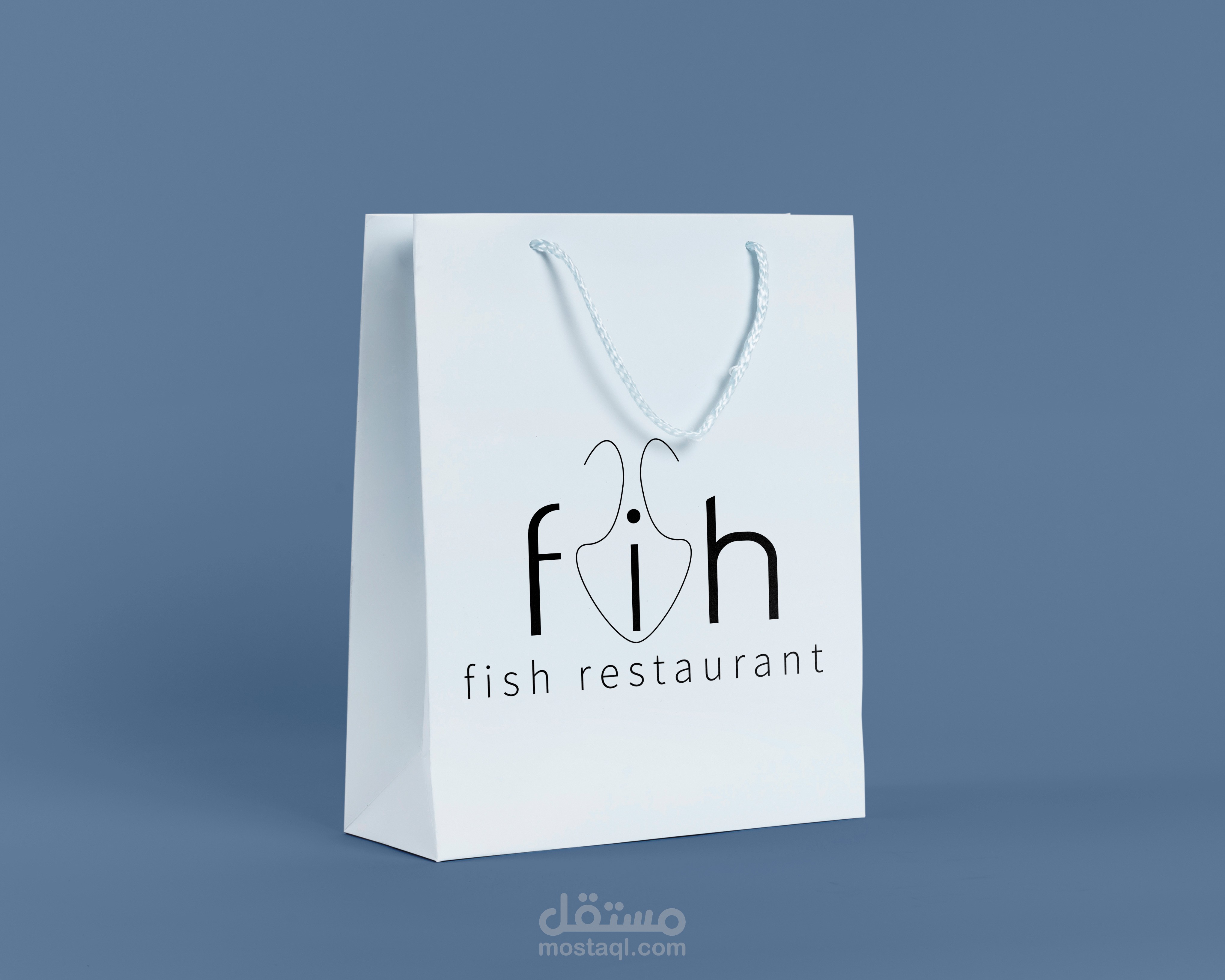 شعار مطعم أسماك