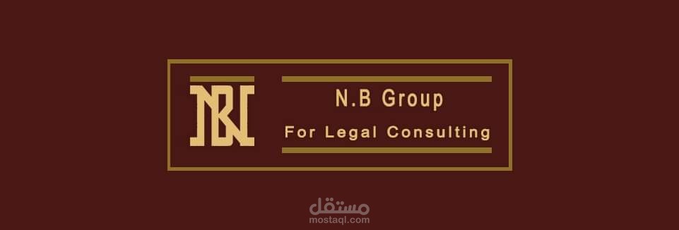 تأسيس الشركات
