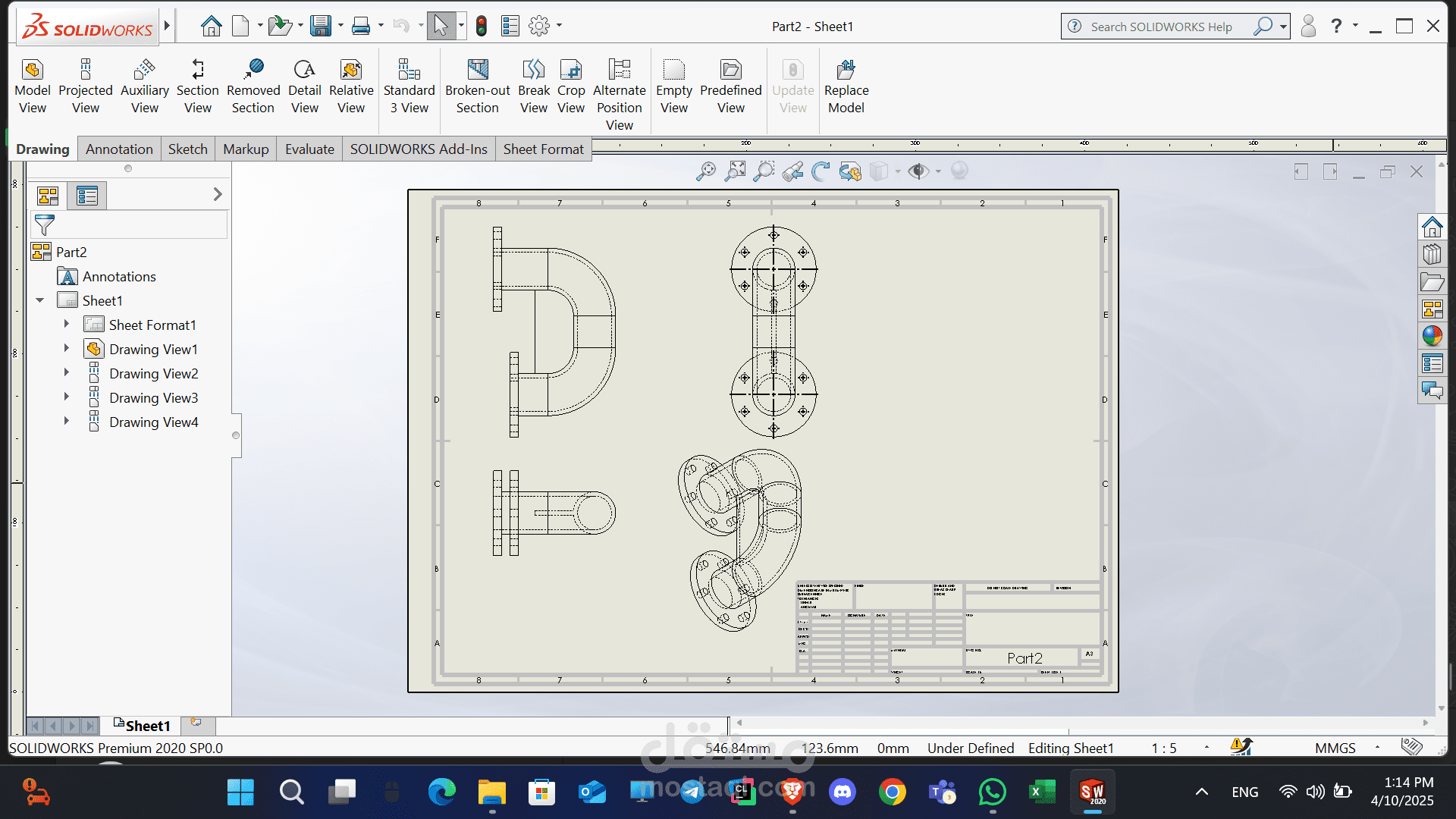 تصميم piping