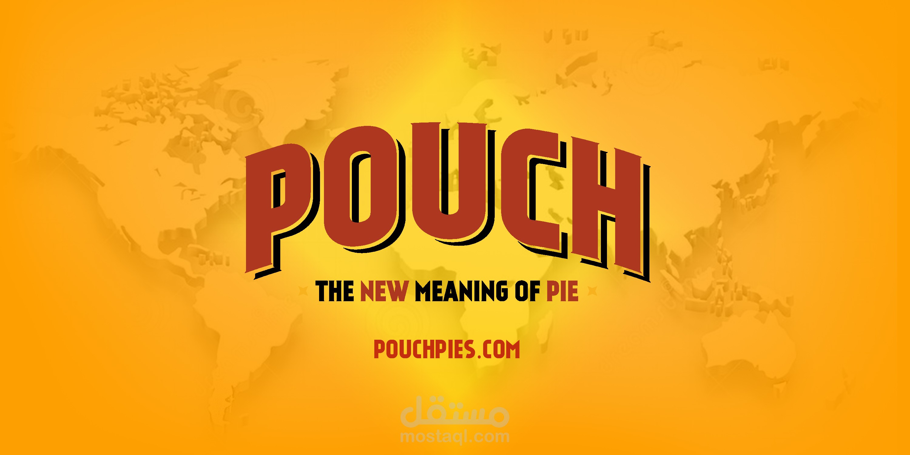 pouch