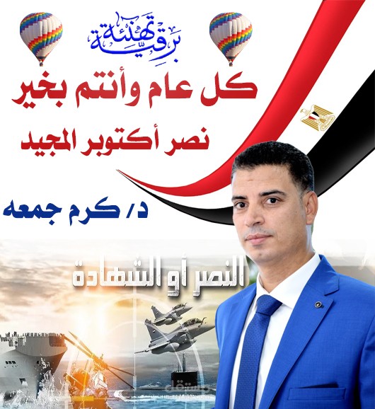مونتاج الفيديوهات - تصميم بانرات - تصكيك مشاريع