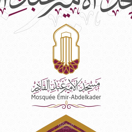 تصميم هوية بصرية logo