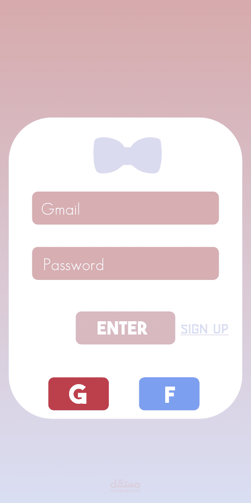 Ui ux لتطبيق شراء ملابس