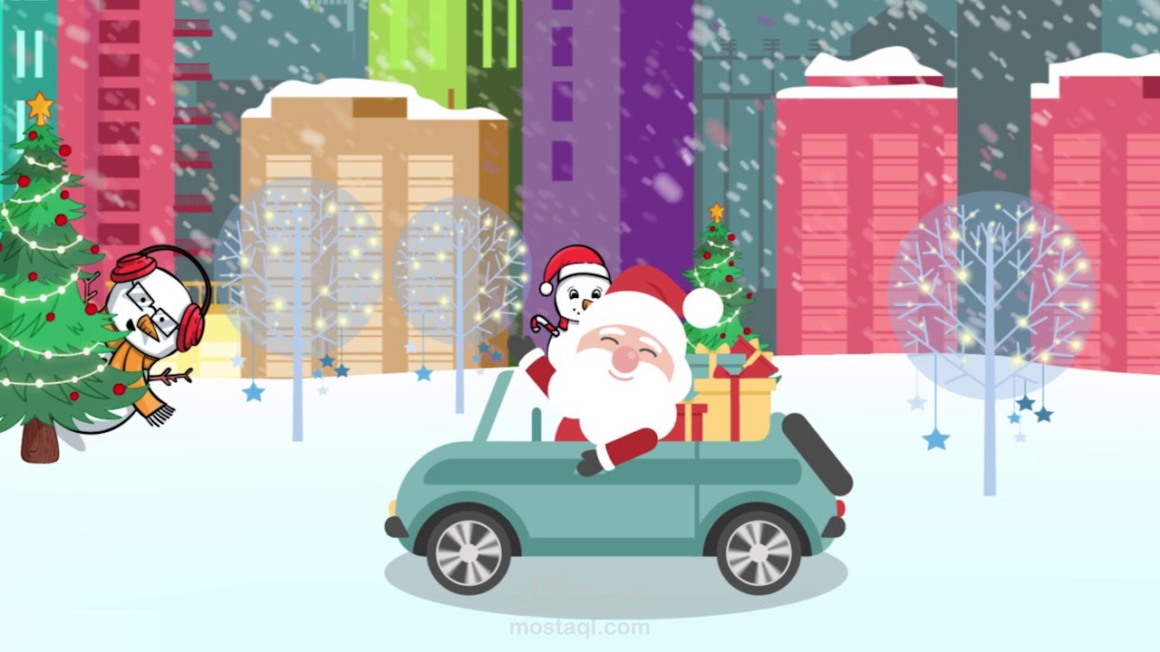 موشن جرافيك - رأس السنة 2021