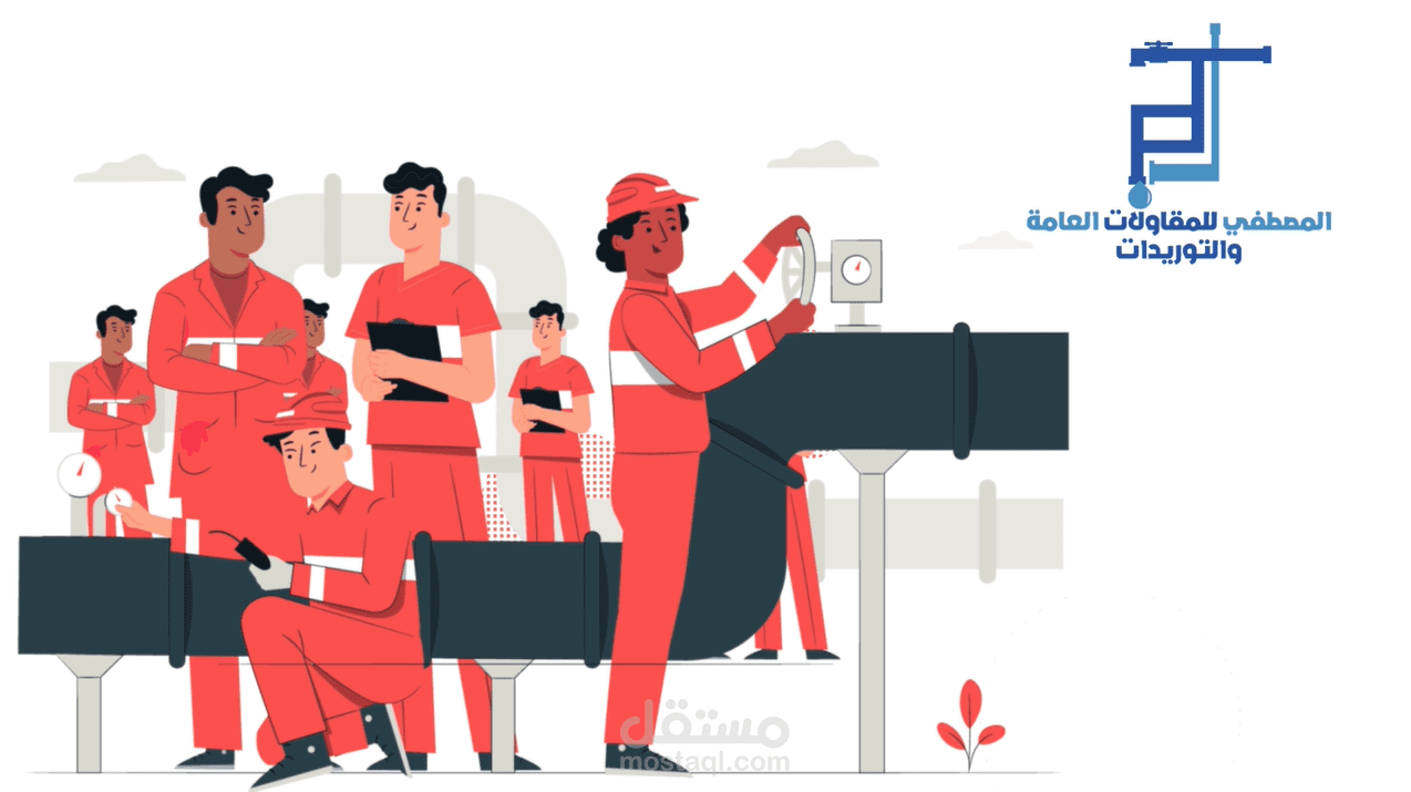 Motion graphic video for Al-Mustafa company