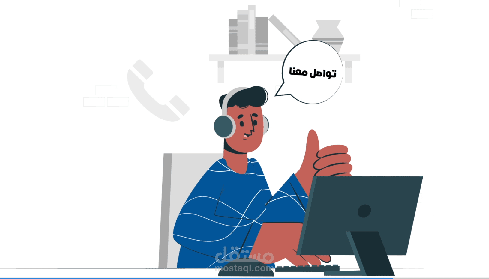 فيديو موشن جرافيك لشركة ثلاث خطوات في المملكة العربية السعودية