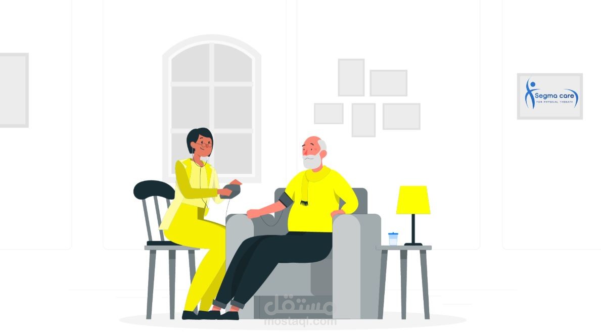 موشن جرافيك لمركز علاج طبيعي