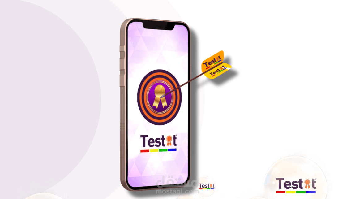 موشن جرافيك لصالح منصة تستات للتدريب والتطوير والترجمة