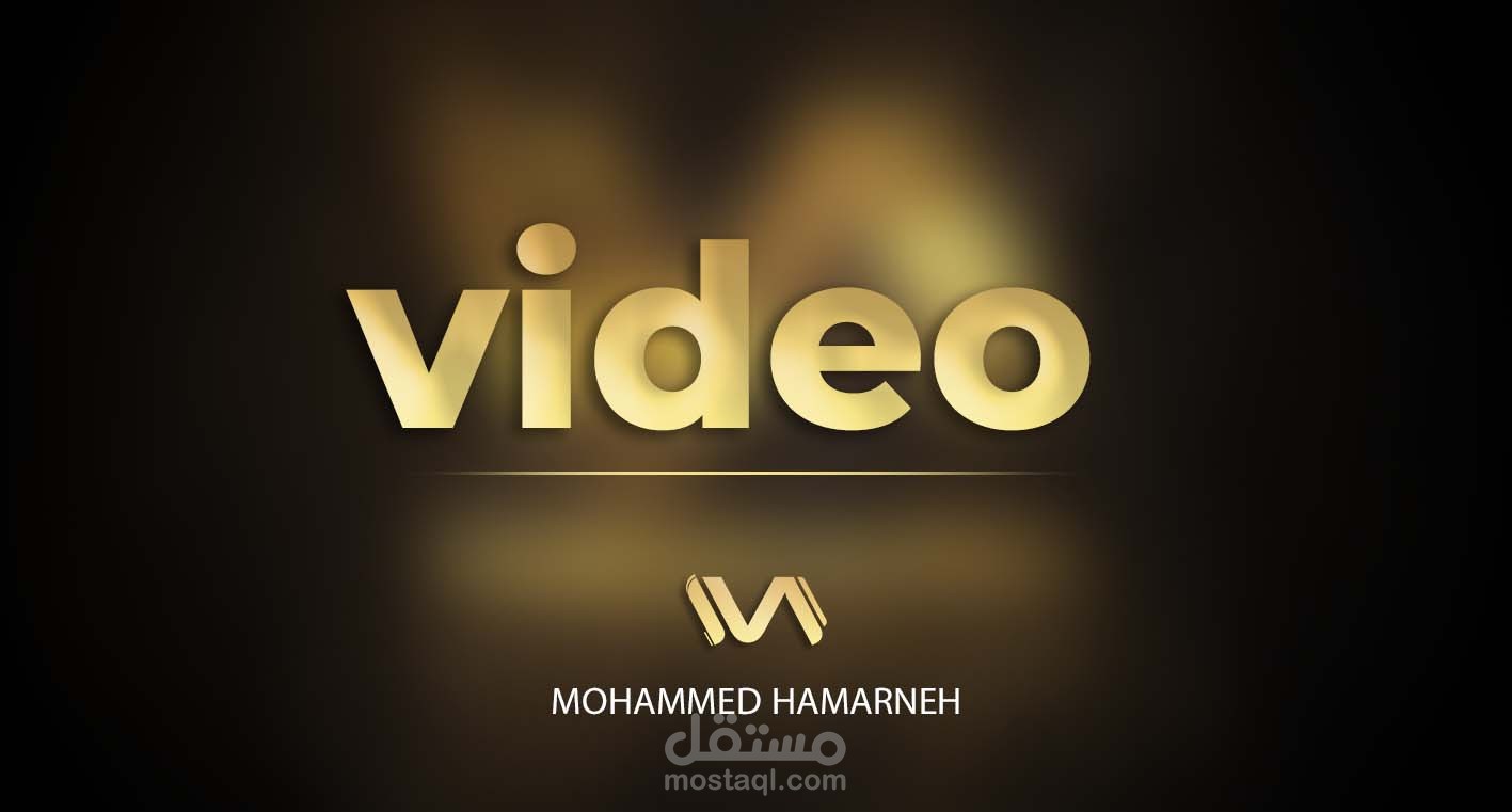 إنثروهات وفيديوهات منوعة من أعمالي