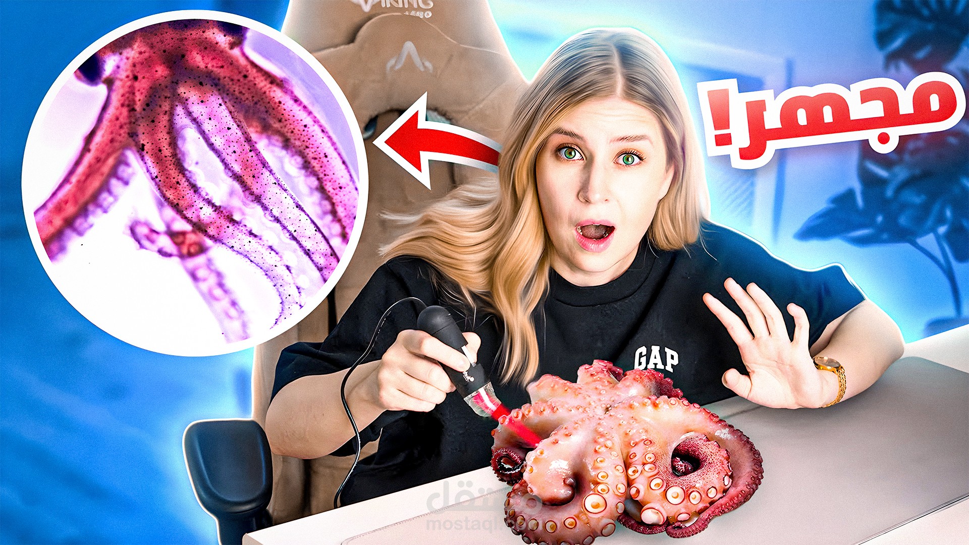 تصميم صور مصغرة يوتيوب جذابة في ساعتين فقط !! اطلب الان