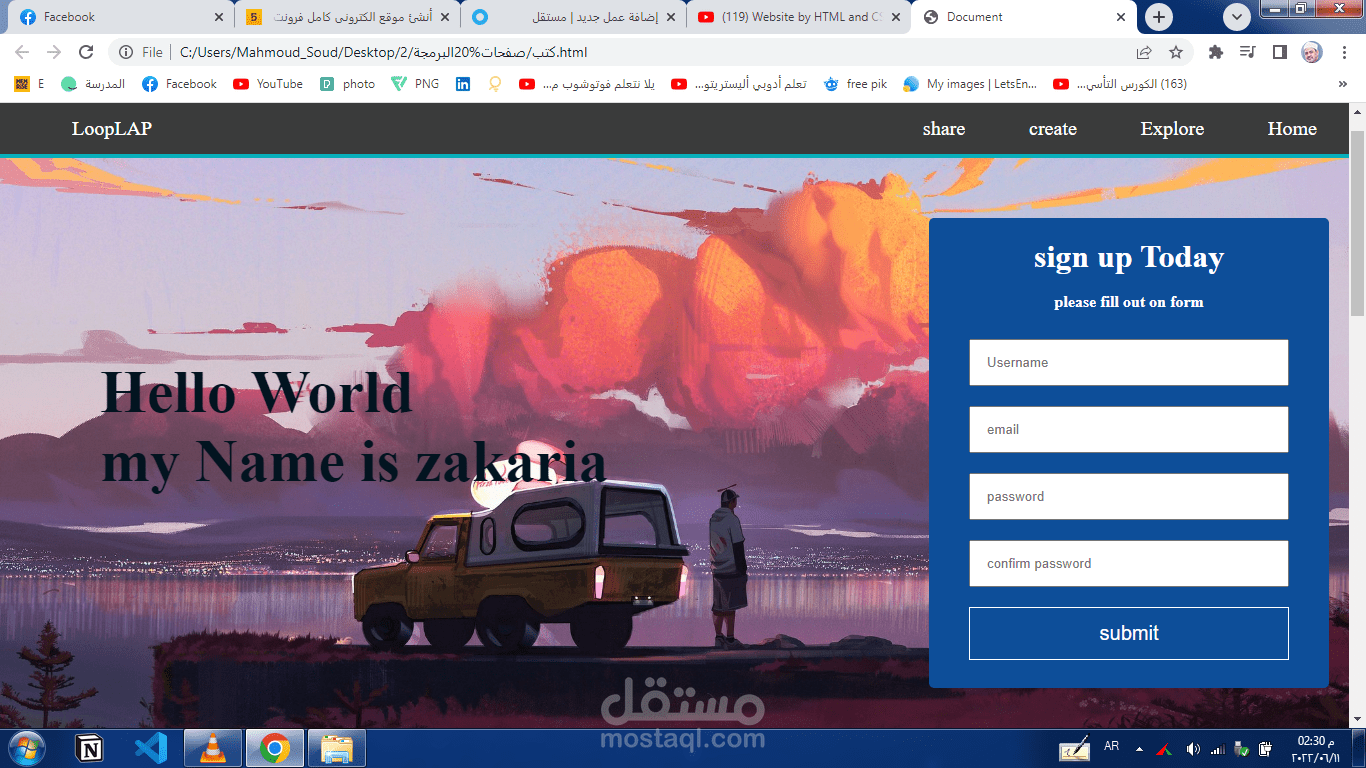 موقع الكترونى بلغة HTML and CSS  حسب الطلب