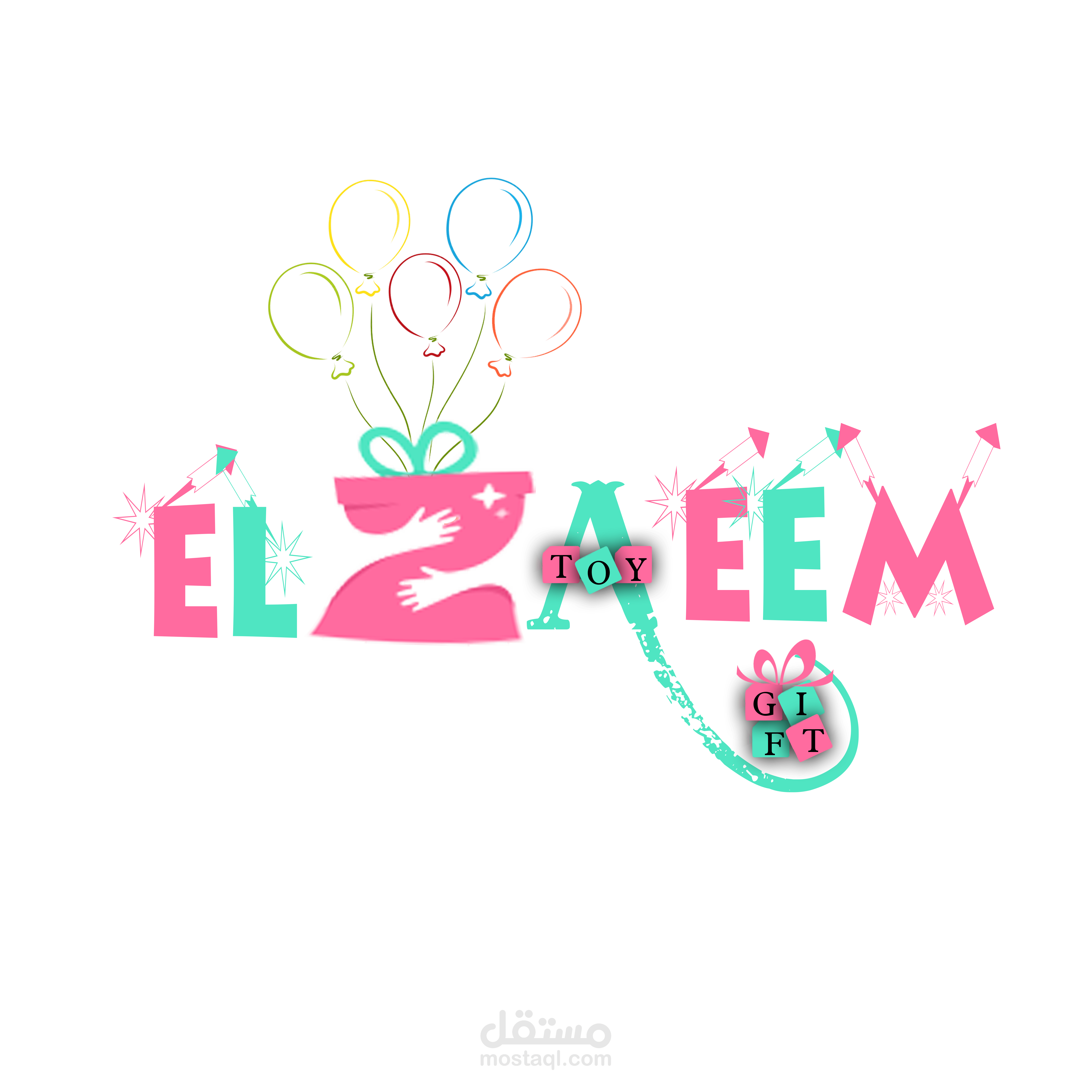 logo animation