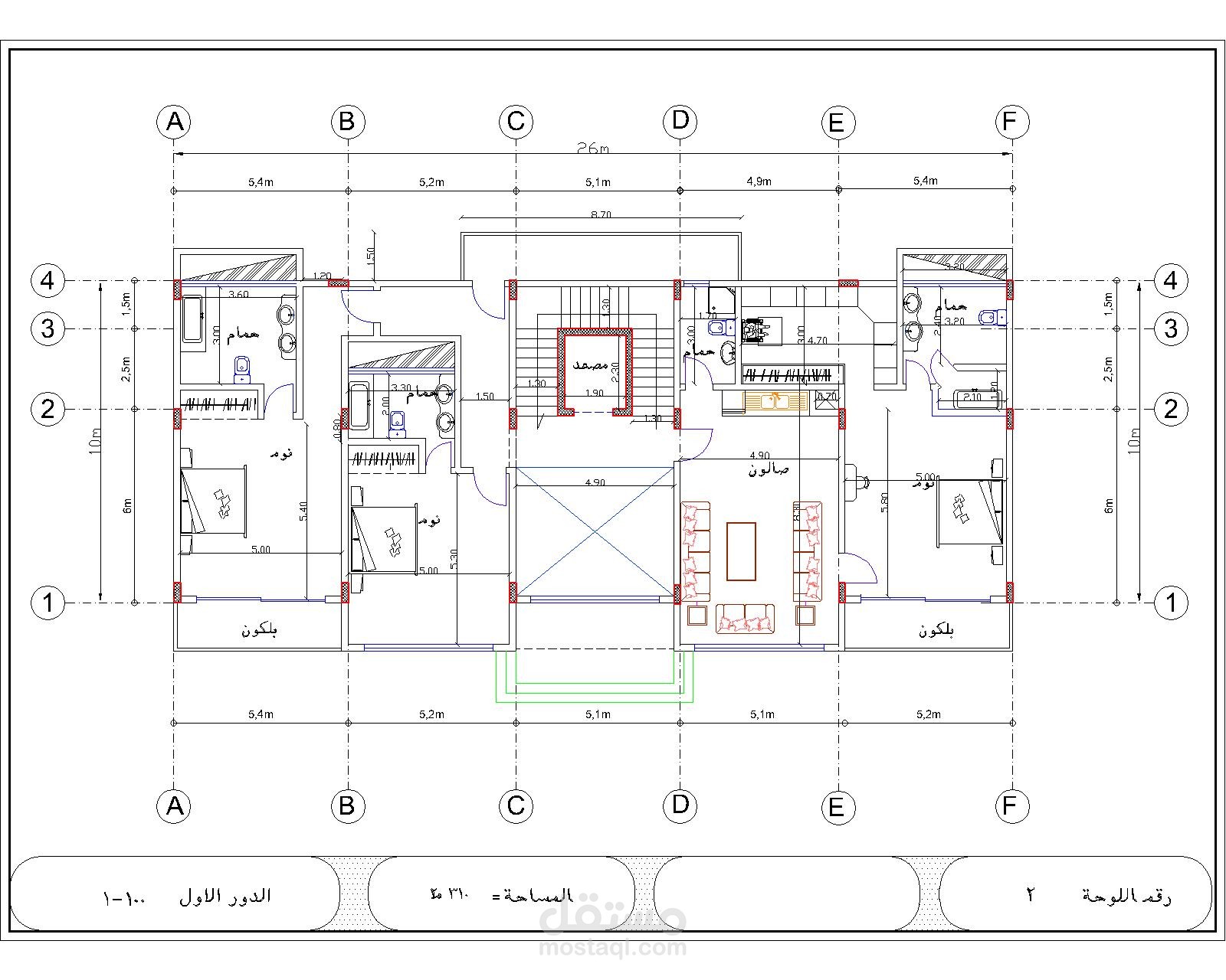 تصميم معماري وإنشائي ل فيلا سكنية 3 طوابق