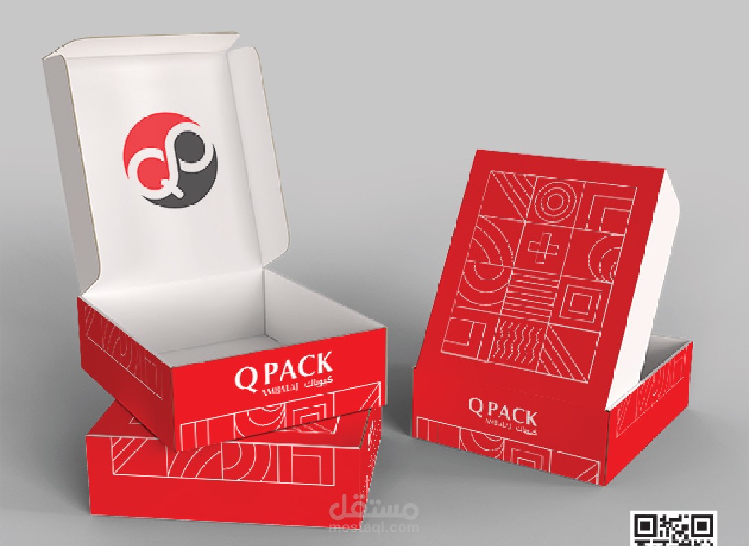 تصميم علب تجارية