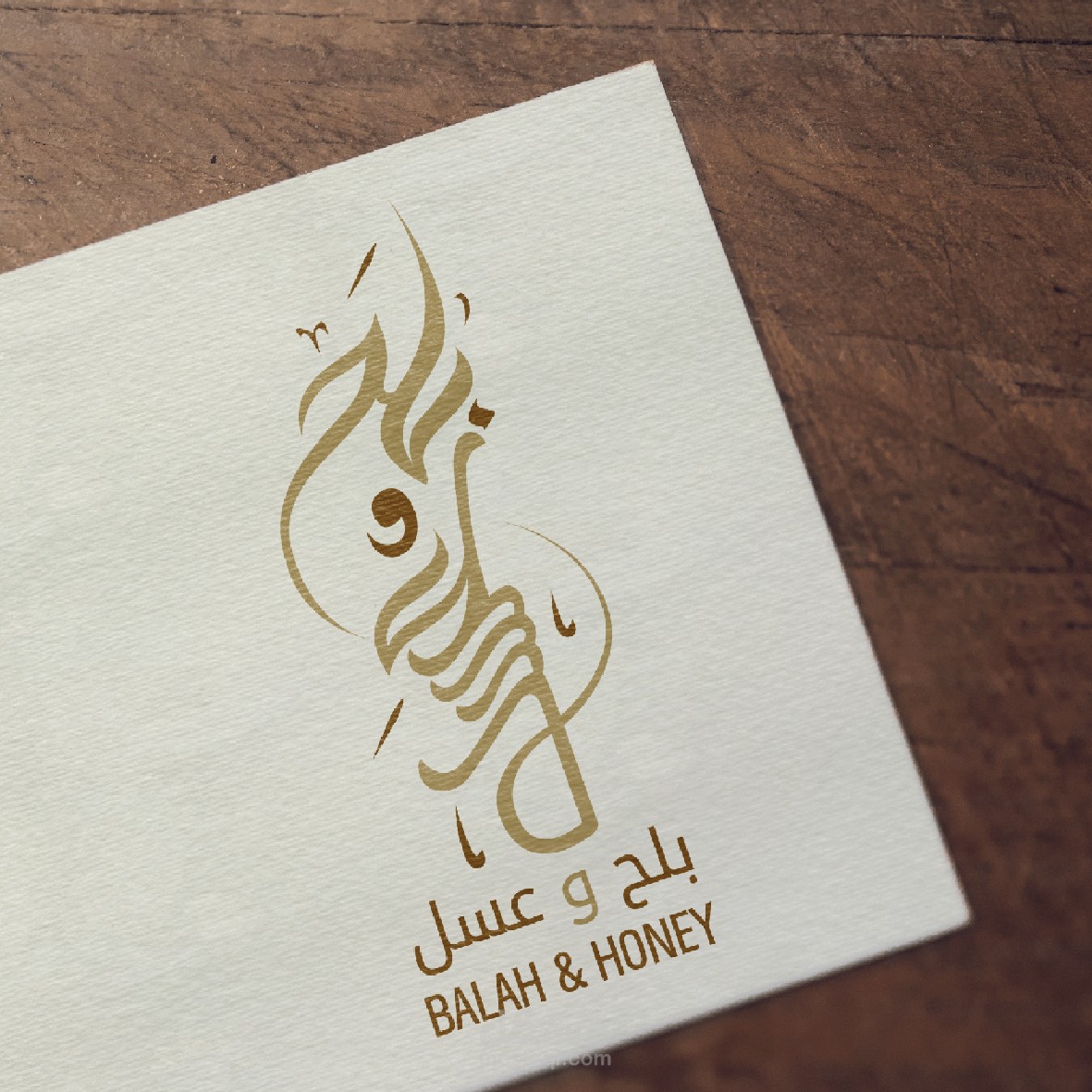تصميم هوية بصرية