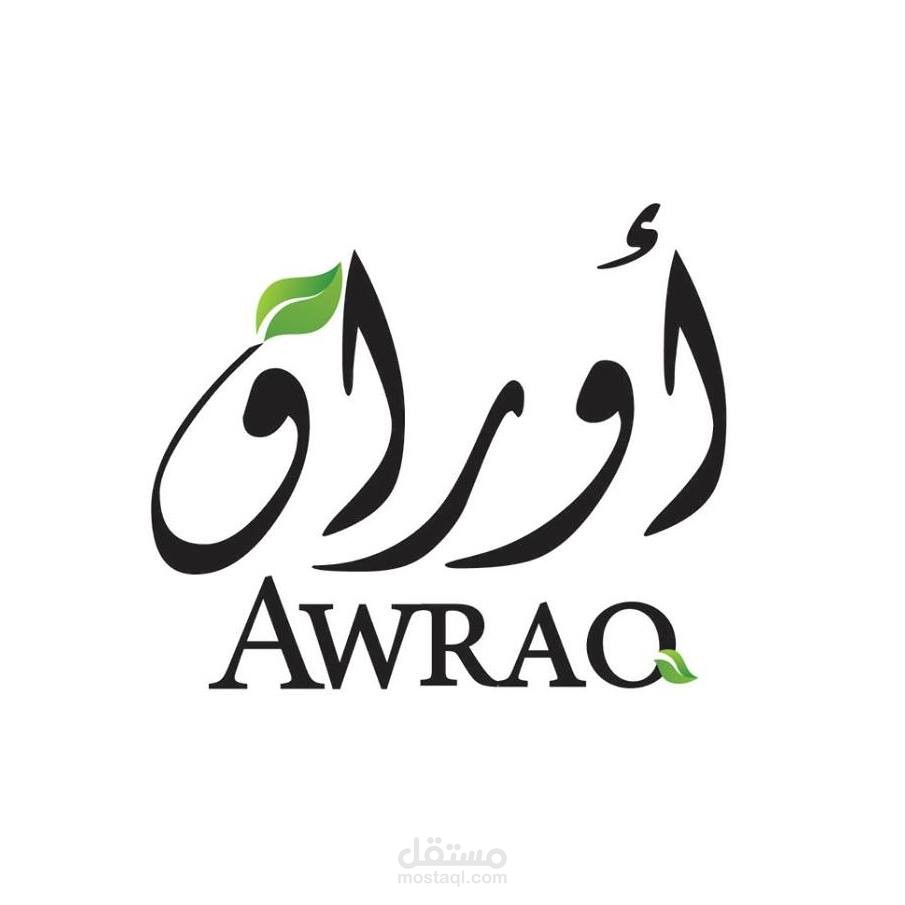 تصميم شعارات Logo