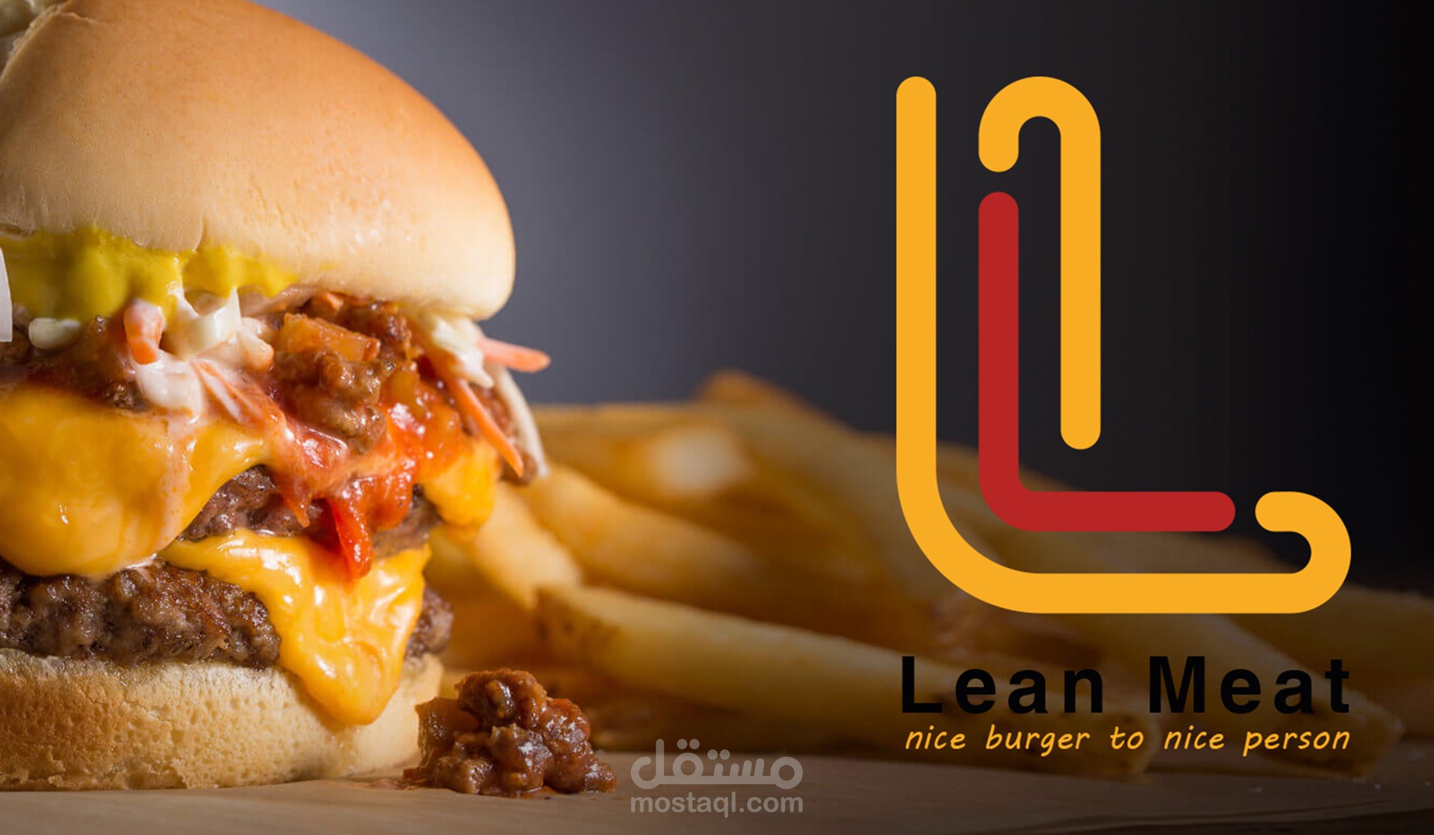 شعار مطعم وجبات سريعة