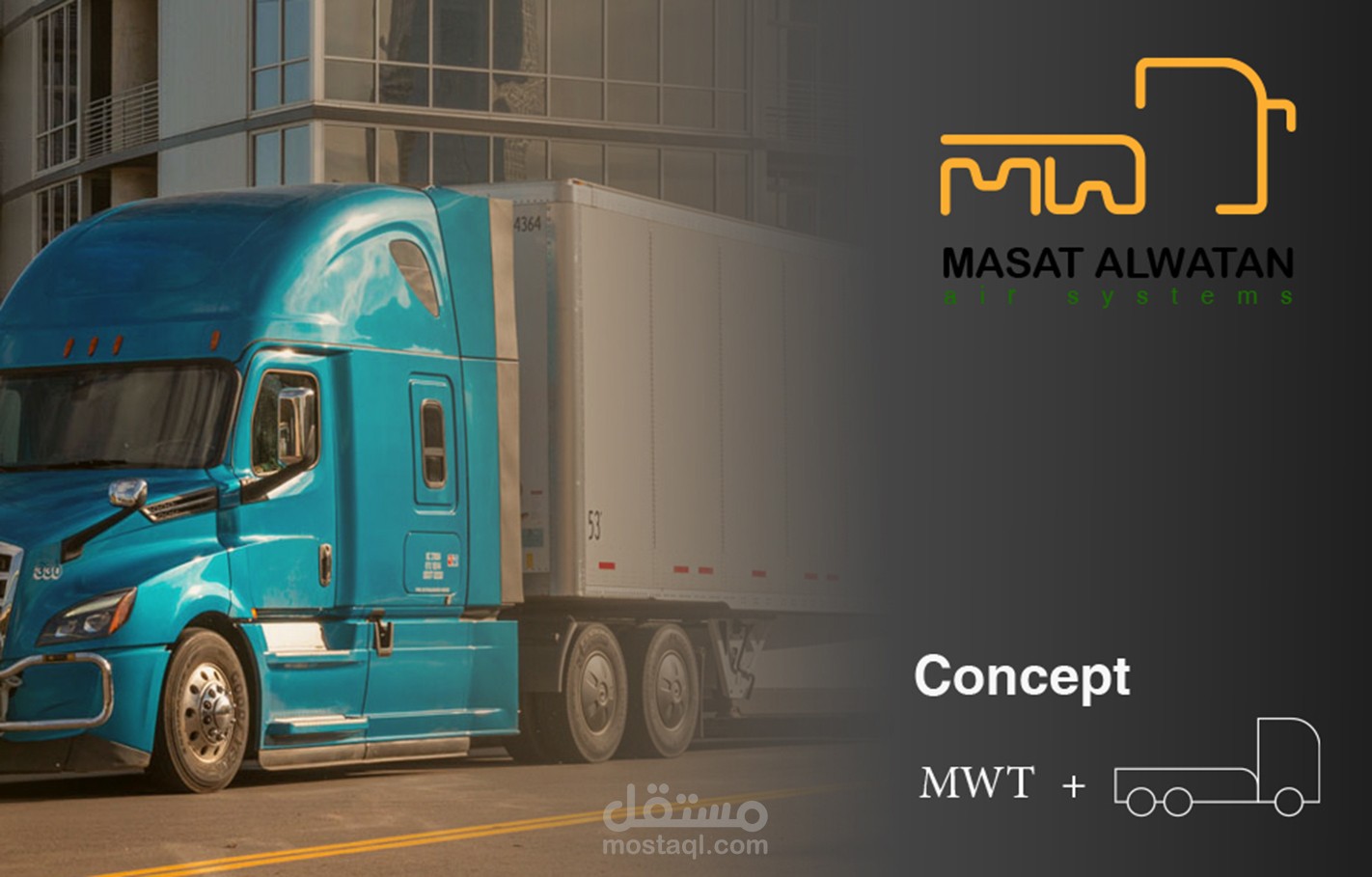 "Logo Design "Lettermark