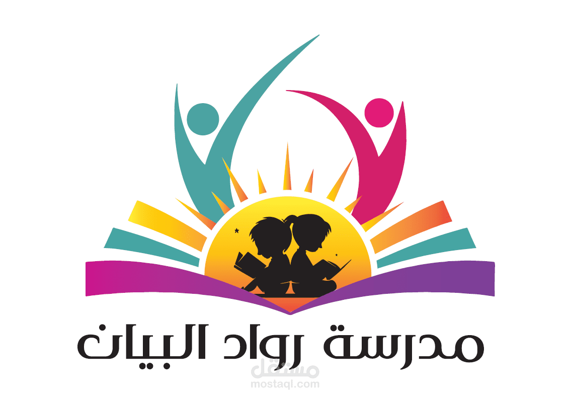 مدرسة رواد البيان - موشن جرافيك