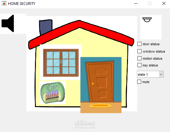 تصميم واجهة ماتلاب HOME SECURITY