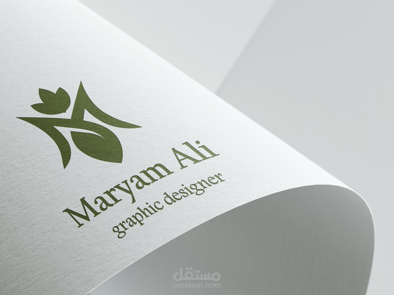 شعار شخصي احترافي