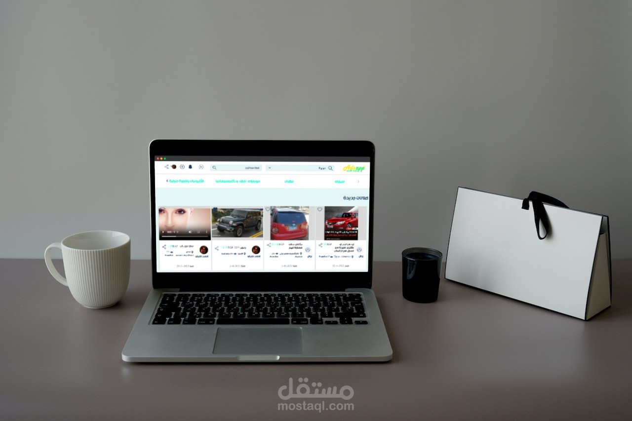موقع بيع وشراء (React-Bootstrap).