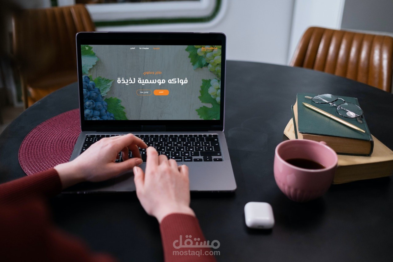 متجر إلكتروني (Next js - Tailwind).