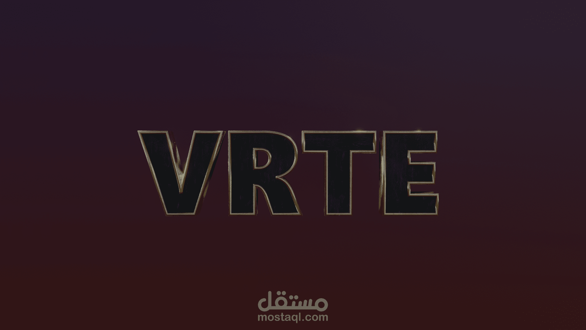 تصميم انترو ثلاثي وثنائي الابعاد