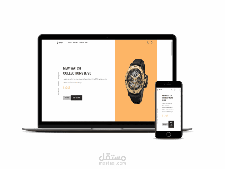موقع الكتروني متجاوب-responsive