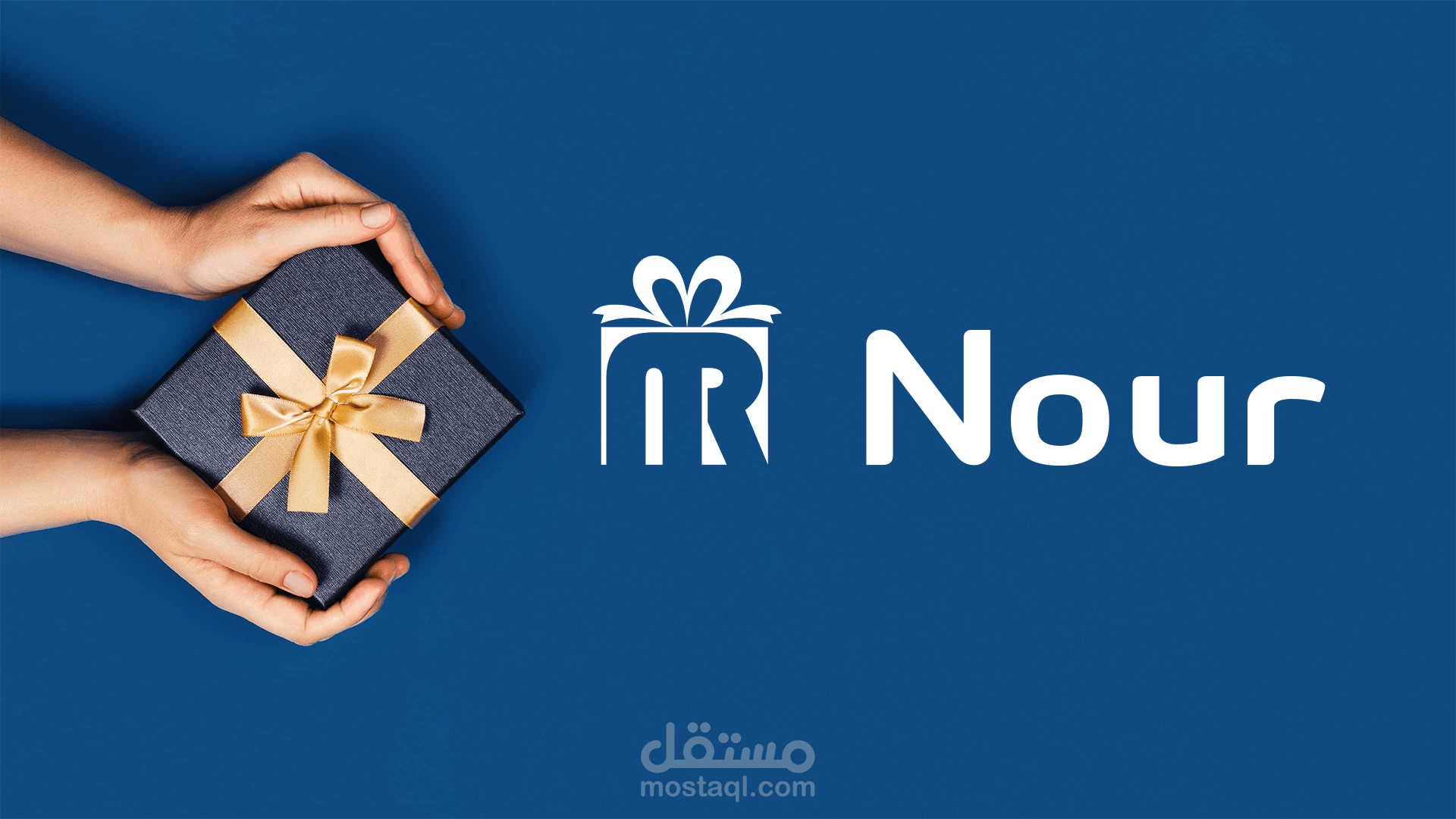 تصميم لوجو محل هدايا