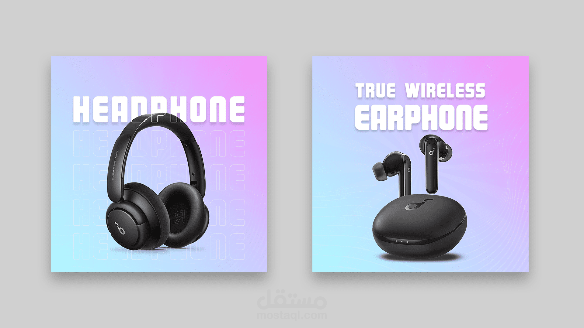 تصاميم سوشيال ميديا