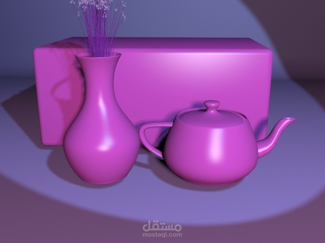 التدرب على برنامج ال3d