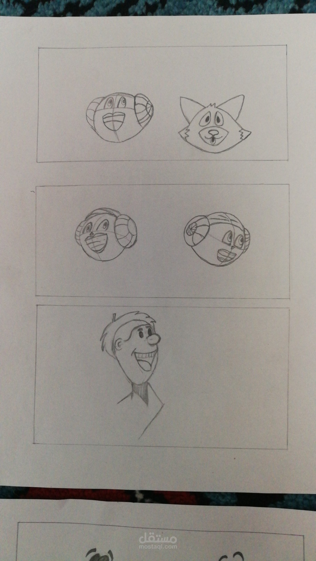 رسم شخصيات كرتون