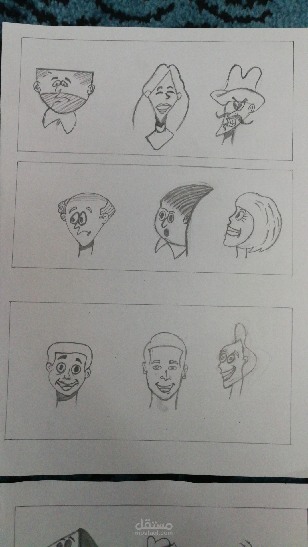 رسم شخصيات كرتون